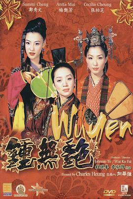 S女友2020