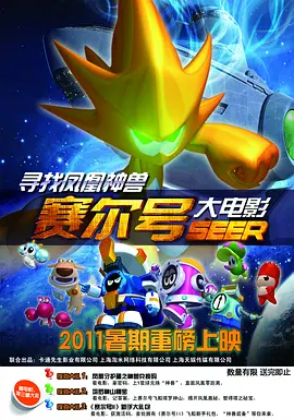 刘爽的vk