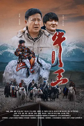 2019阅兵几点开始
