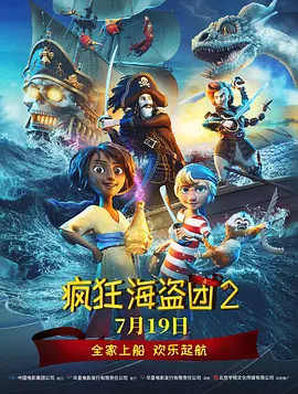 久艹伊人
