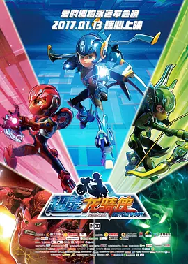 香蕉久久夜色精品国产2020