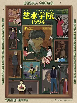日韩毛片在线视频