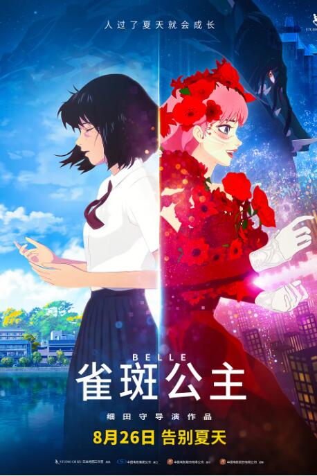亚洲欧美一区二区精品久久久