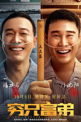 国产成人精品综合久久久久性色