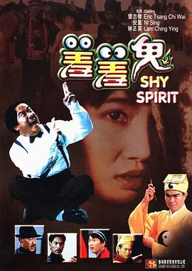 亚洲国产人久久久成人精品网站