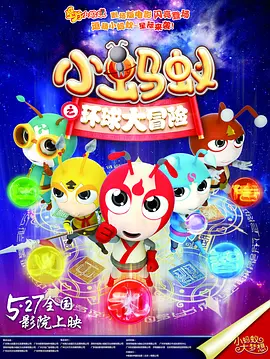 tom在线