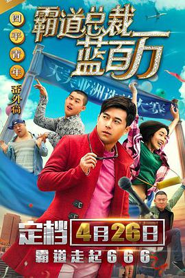 四虎地址8848jia
