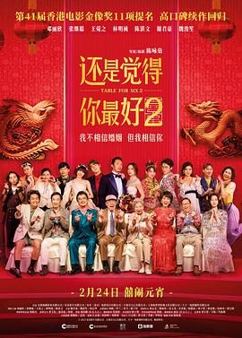 91久久国产口精品久久久久