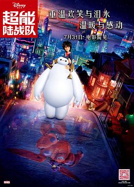 国产视频在线免费观看