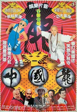 青青在线视频免费看观看