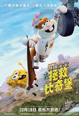 守护老板的情人