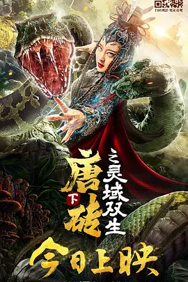 一个家族的性爱故事
