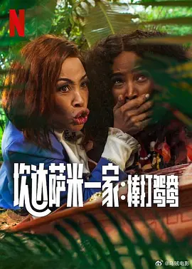 av电影亚洲一区二区