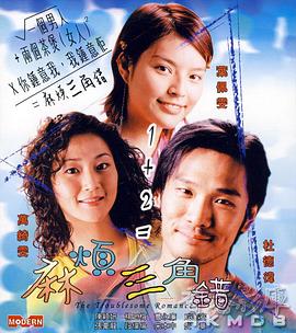 国产情侣久久