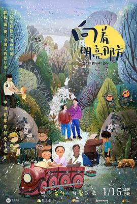 天堂色在线