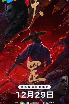麻花星空传媒