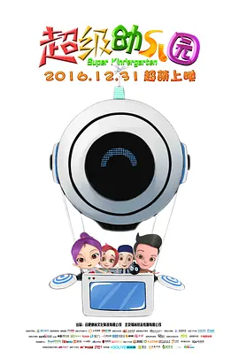 挠脚心vk