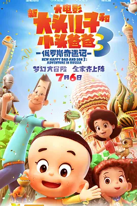 胸大边揉边从后面进去视频