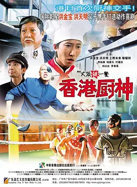 综合色久七七综合七七蜜芽