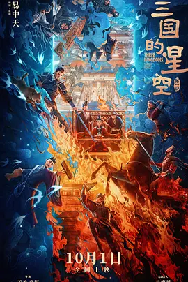 极品激情网友自拍图片库