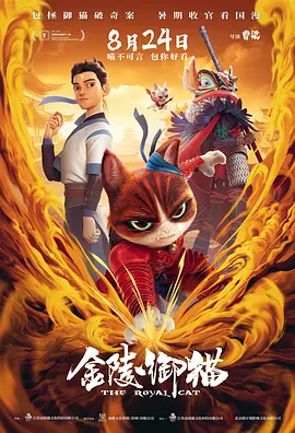 99久久综合国产精品免费