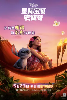 微星主板 bios