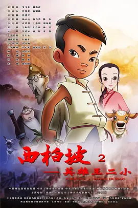 亚洲最大福利视频