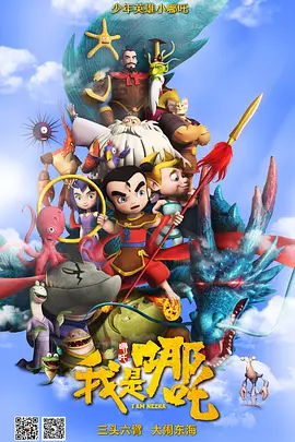 亚洲欧美另类综合日韩