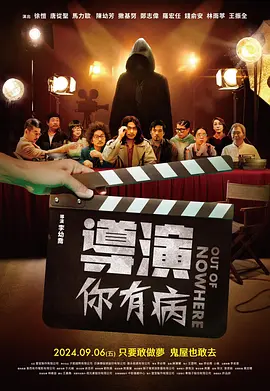 复仇战姬在线观看免费观看完整版西瓜