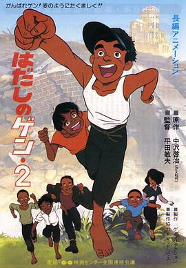 中文字幕在线播放第一页