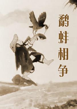 波多野结衣主演电影