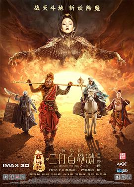 狂放中文字幕