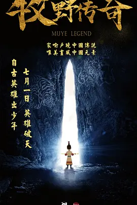 亚洲按摩av