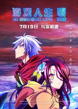 偷拍夫妻性生活