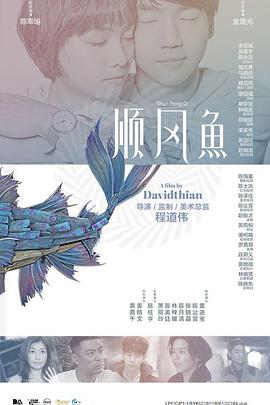 一级做a爱过程免费观看