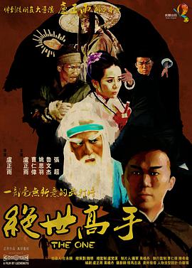 亚洲精品视频免费观看