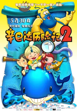 日本a级不卡