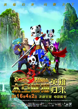 亚洲综合情