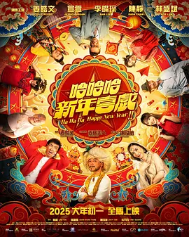 久久这里只有精品视频在线视频15