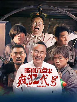 国产高清在线精品