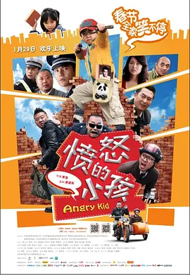 午夜国产福利视频一区