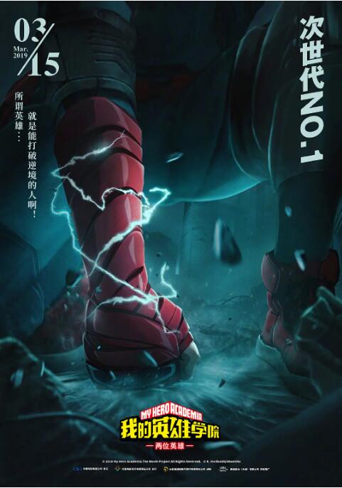 欧美国产一区二区三区