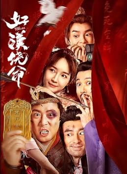 草草视频免费观看