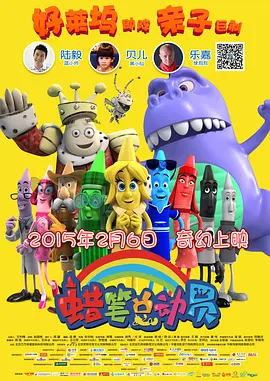 日韩字幕在线