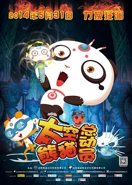 老熟熟hd国产