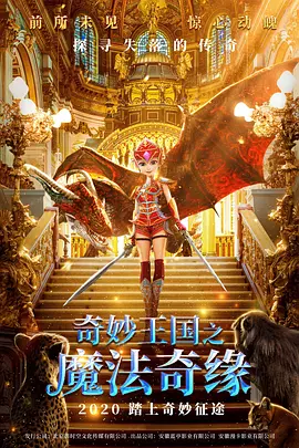 午夜精品久久久久久久久久