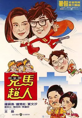 强行初尝禁果稚嫩宫交h视频