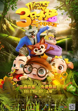 av成人动漫在线观看