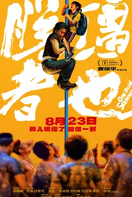 麻豆免费在线视频