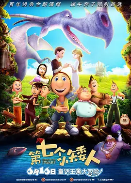 手机成人在线